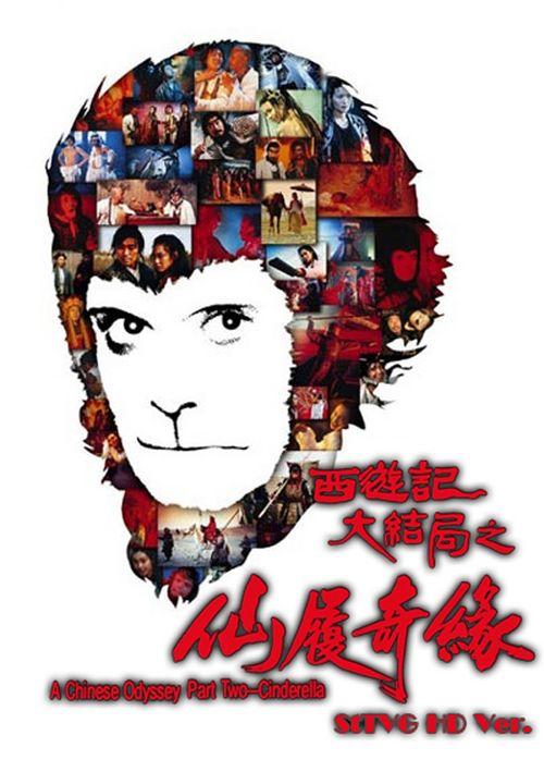 高仿摩纳哥